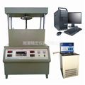 DRH600導(dǎo)熱系數(shù)測(cè)試儀(防護(hù)熱板法)